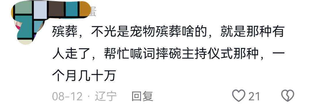 约基奇联手东契奇可能性为零？好友回应：等40岁去湖人拿一年底薪